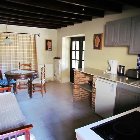 Mespilo House-1 Appartamento *